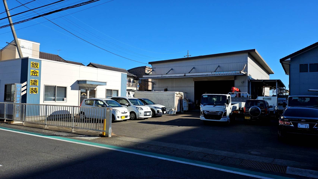 有限会社原自動車ボデー工業の象徴