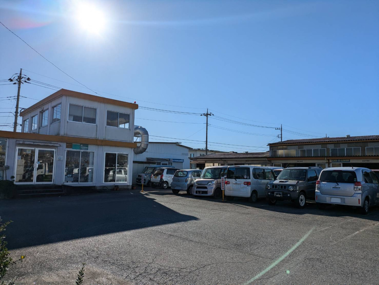 株式会社オートクリニックの象徴