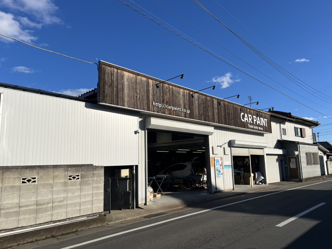 有限会社カーペイントの象徴