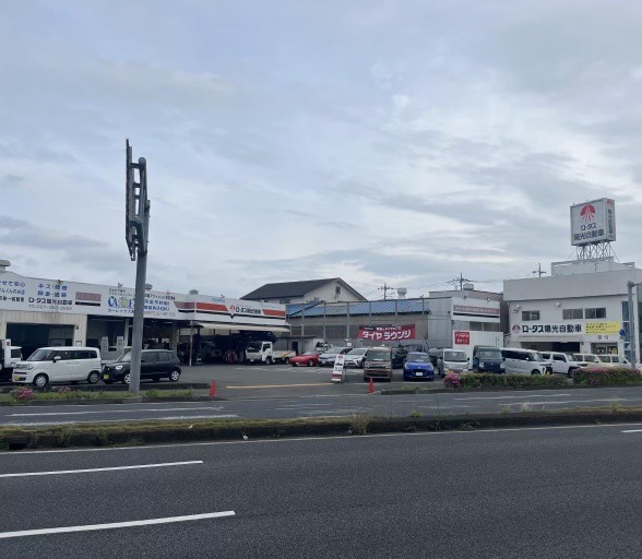 陽光自動車有限会社の象徴